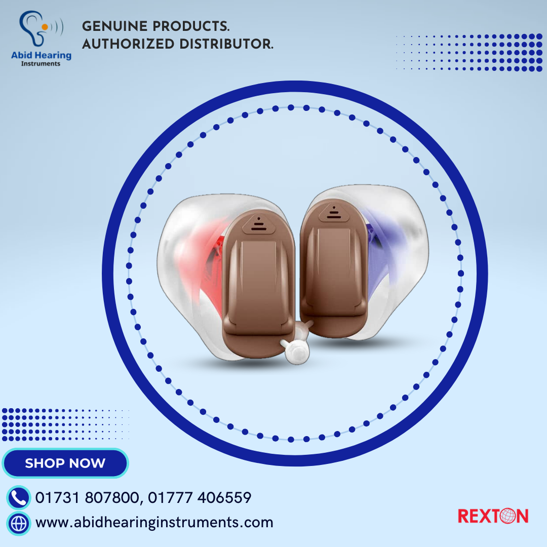 Rexton Instant Fit Inox CIC Invisible Hearing Aid Price in Bangladesh