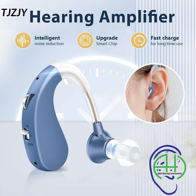 TJZJY JZ-1088F8 Hearing Aid Price in Bangladesh